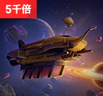  WG电子站寻梦亡灵节活动：解锁墨西哥文化数字新体验（WG电子站寻梦亡灵节活动）